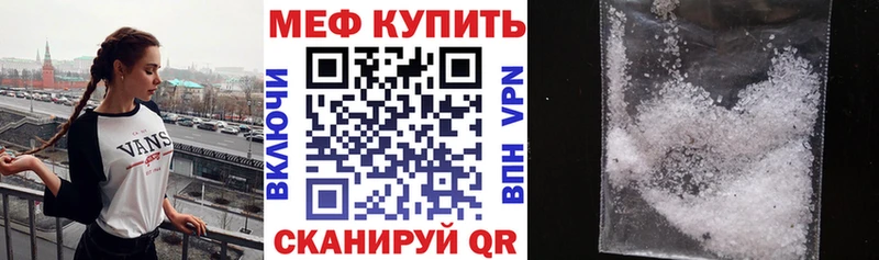 Виды наркотиков купить Подольск LSD-25 Cocaine ГАШИШ Меф Бошки Шишки APVP