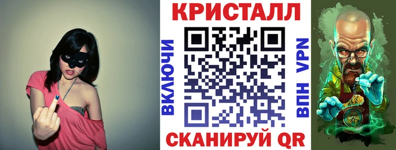 Amphetamine VHQ Подольск