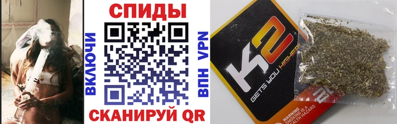 БУТИРАТ жидкий экстази  ОМГ ОМГ маркетплейс  Подольск 