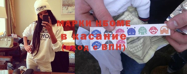 твердый Магадан