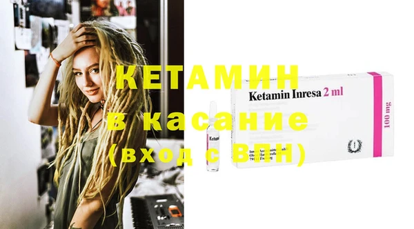 твердый Магадан