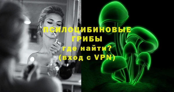 MDMA Магас