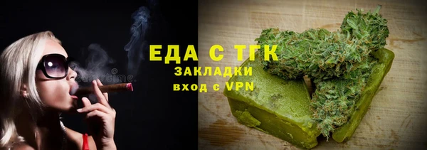 MDMA Магас