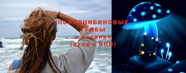 MDMA Магас
