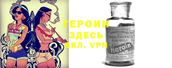 MDMA Магас