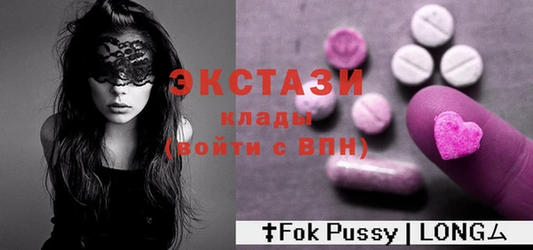 твердый Магадан