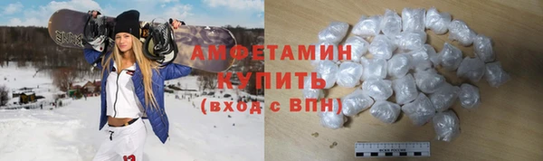 MDMA Магас