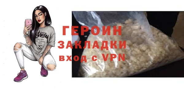 твердый Магадан