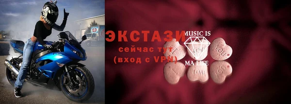 мескалин Майский