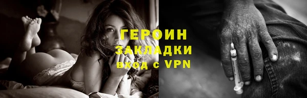мескалин Майский