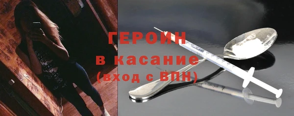 твердый Магадан