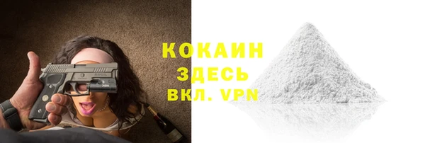 MDMA Магас