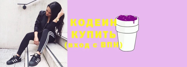 твердый Магадан