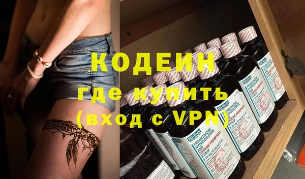 мескалин Майский