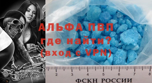 MDMA Магас