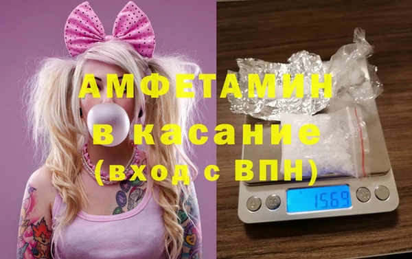 твердый Магадан
