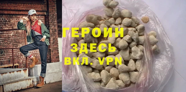 мескалин Майский