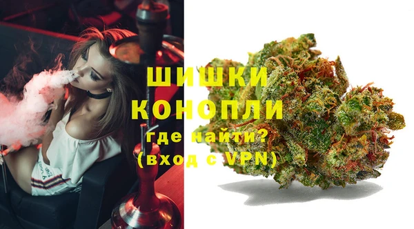 MDMA Магас