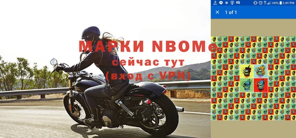 твердый Магадан