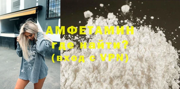 MDMA Магас