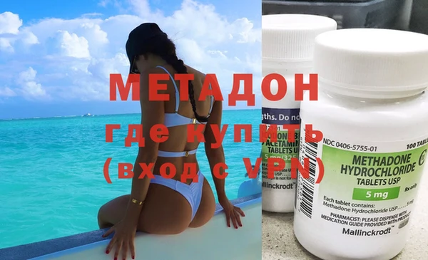 мескалин Майский