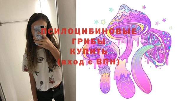 мескалин Майский