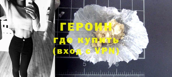 мескалин Майский