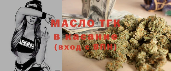 MDMA Магас