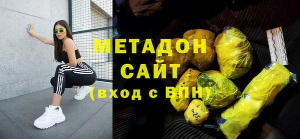 мескалин Майский