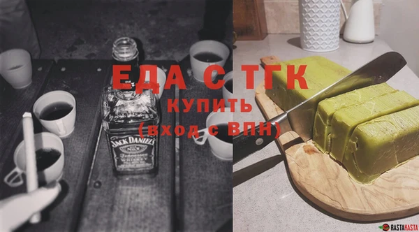 мескалин Майский