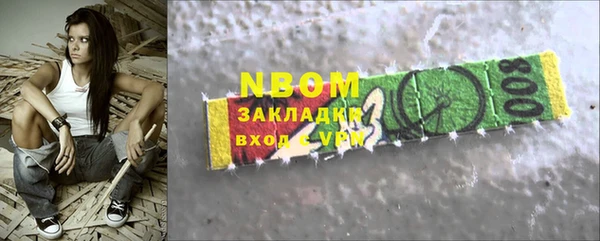 мескалин Майский