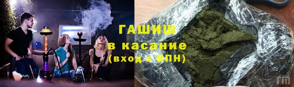 твердый Магадан
