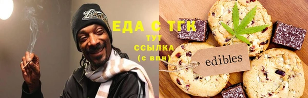 MDMA Магас