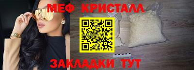 ешки Среднеуральск