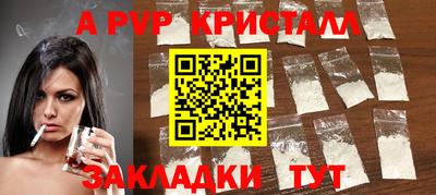 ешки Среднеуральск