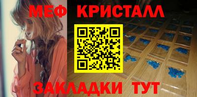 ешки Среднеуральск