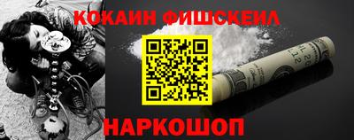ешки Среднеуральск