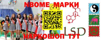 ешки Среднеуральск