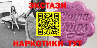 ешки Среднеуральск