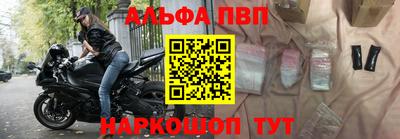 ешки Среднеуральск