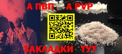 ешки Среднеуральск