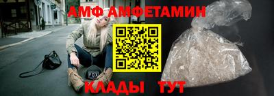 ешки Среднеуральск