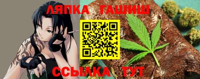ешки Среднеуральск