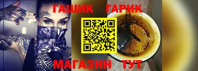 ешки Среднеуральск