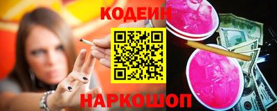 ешки Среднеуральск