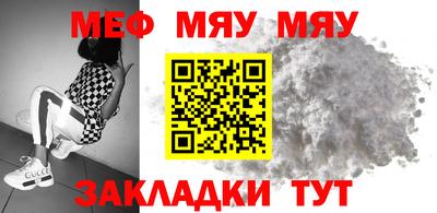 ешки Среднеуральск