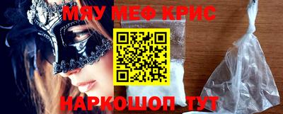 ешки Среднеуральск