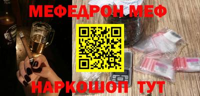 ешки Среднеуральск