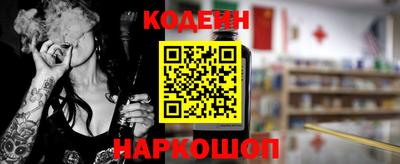ешки Среднеуральск