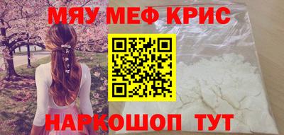 ешки Среднеуральск